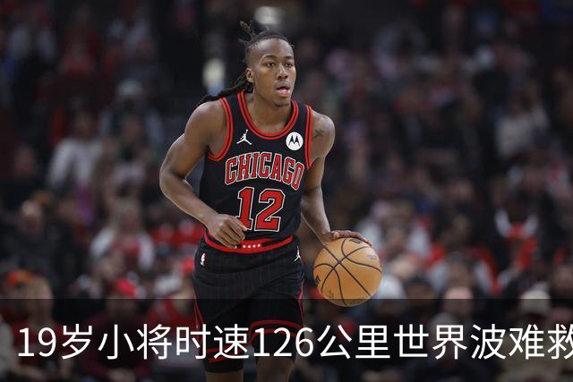 about image